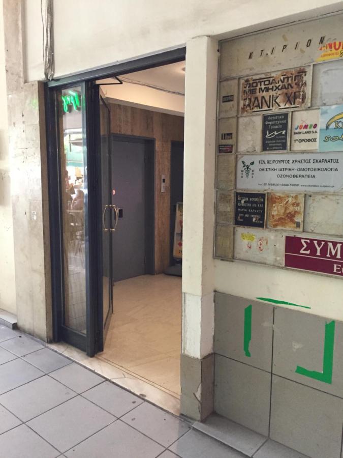 Downtown Glyfada Smart Apartment 아테네 외부 사진