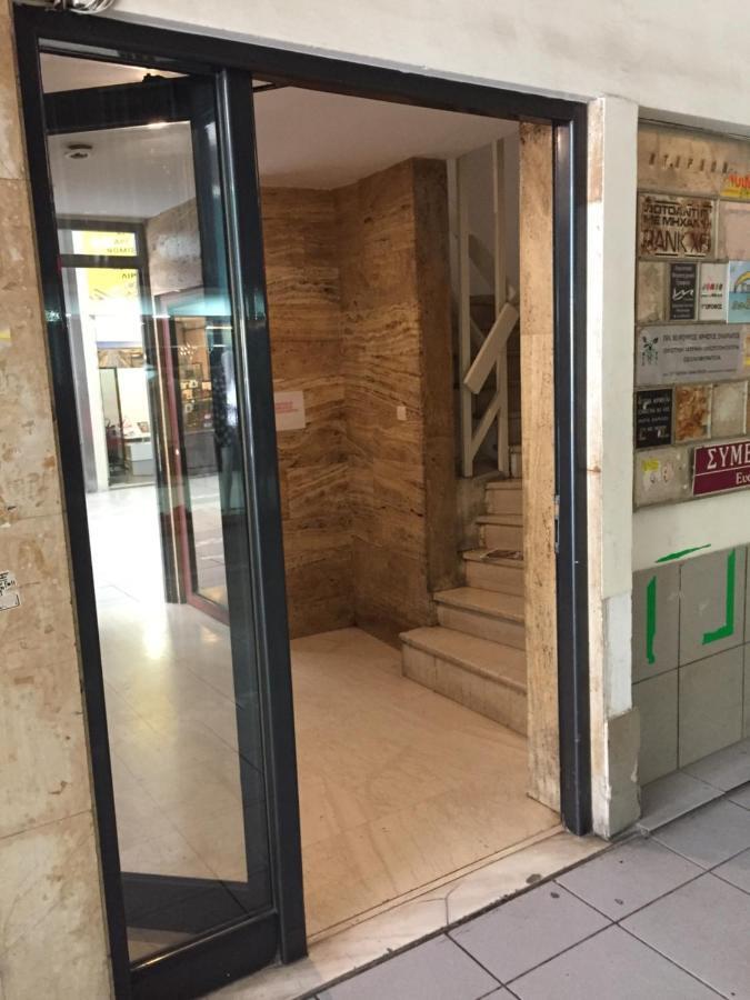 Downtown Glyfada Smart Apartment 아테네 외부 사진